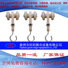 舞台机械;舞台幕布;舞台