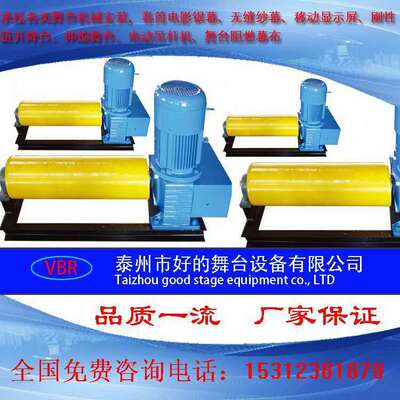 升降天鹅绒布阻燃灯光升降机械舞台电动吊杆机开合铝合金组装式轨|ru