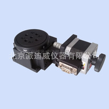 PX110-60 늄����D̨λ��̨ ��λ̨ �Ƕ��D̨ �Ƕ��{��̨�����F؛