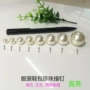 高亮大孔彩色abs纽扣