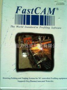 �����l˼������ܛ��/�и�Cfastcam����ܛ��/�����и�C����ܛ��