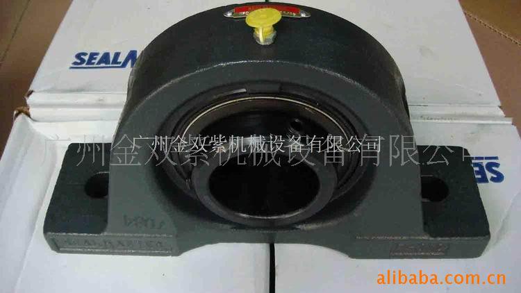 供应SEALMASTER MPD-55带座轴承，空调冷却塔