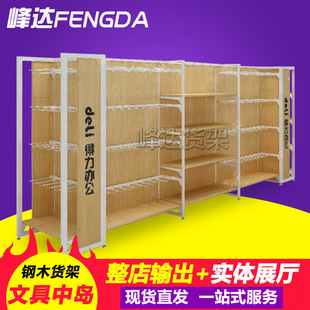 �x�����Sԭ���Ʒ؛���Ą�����Ʒ؛���ľ�ľ߶��h��չʾ��