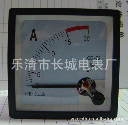 供应长城电表厂 CD-72  1  直接式交流电流测量仪表 指针式