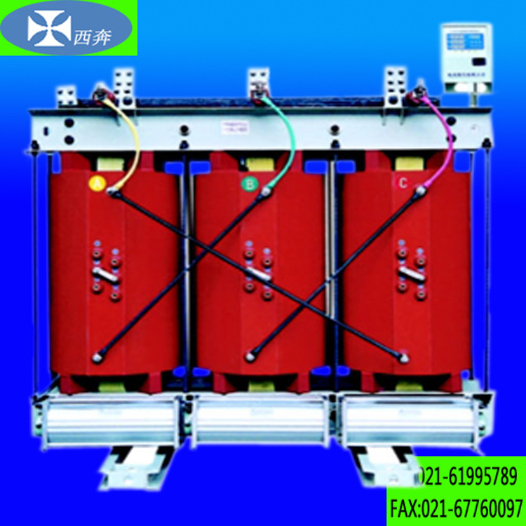 供应环氧树脂灌注干式变压器 SCB9  SCB10-630KVA三相变压器