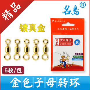 ��ĸ�D�h��С8�֭h���֭h���������P��Ʒ�������С����O�ߺϽ�