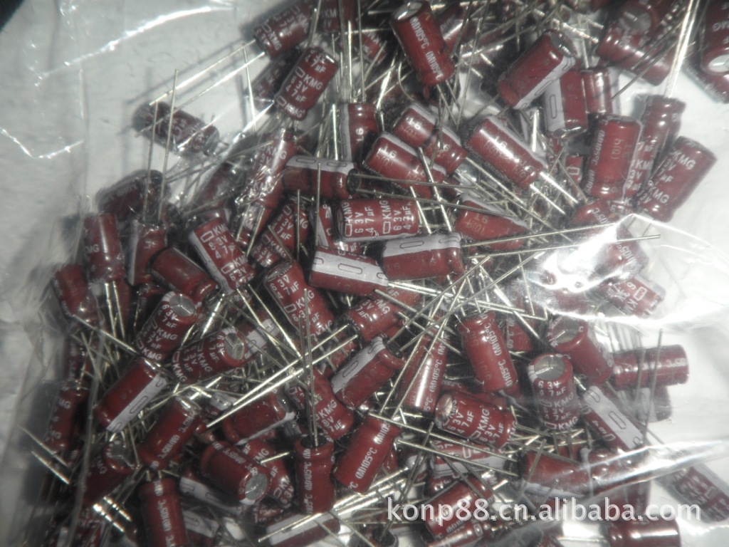 黑金刚电解电容  47UF 63V 6.3*11