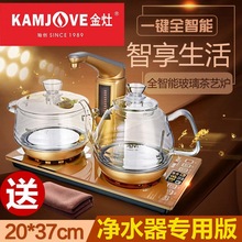 ����G9�Ԅ���ˮ늟�ˮ��ȫ�Ԅ�늲�t����ˇ�Ń�ˮ�������