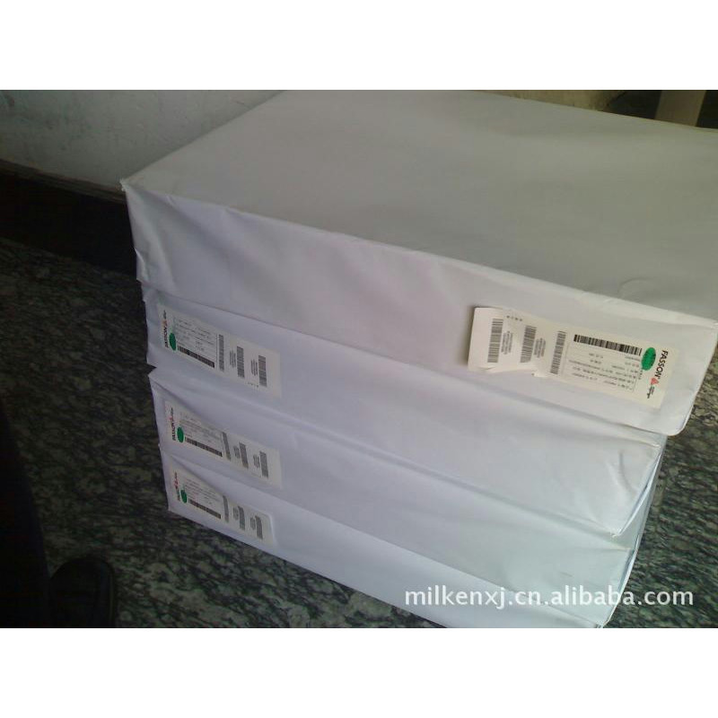 厂家直销齐齐哈尔法森牌AW5237标签-AVERY DENNISON不干胶VOC标贴