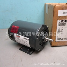 美国品牌原装LM34048A型号防爆电机马达MOTOR