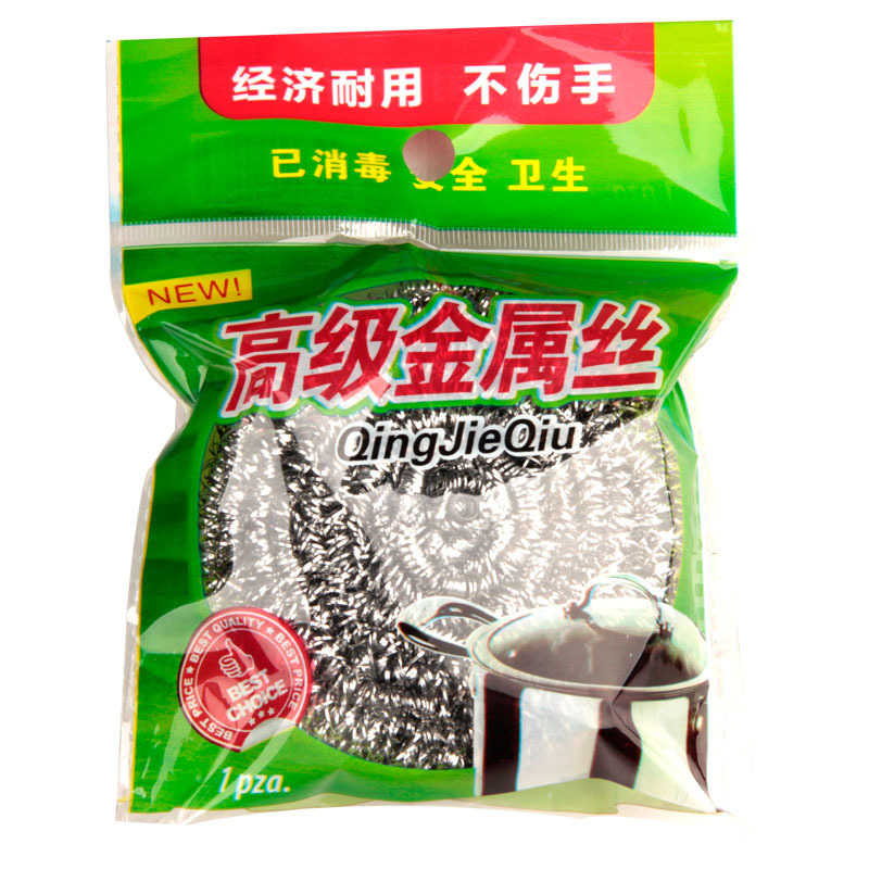 [Rust package back] large independent packaging stainless steel cleaning ball brush pot washing bowl steel ball kitchen metal ball