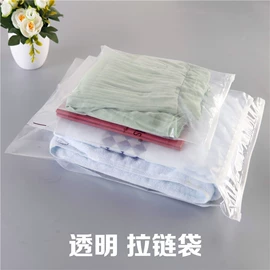 其他塑料薄膜;塑料服装袋;塑料自封袋