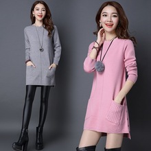 速卖通2025秋冬新款女士针织衫大码毛衣外套女装毛衣中长款打底衫