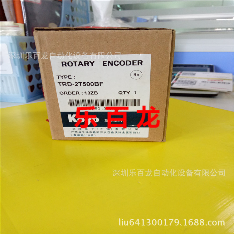 光洋  koyo TRD-MX200V TRD-MX360A  旋转编码器 原装现货 可议价