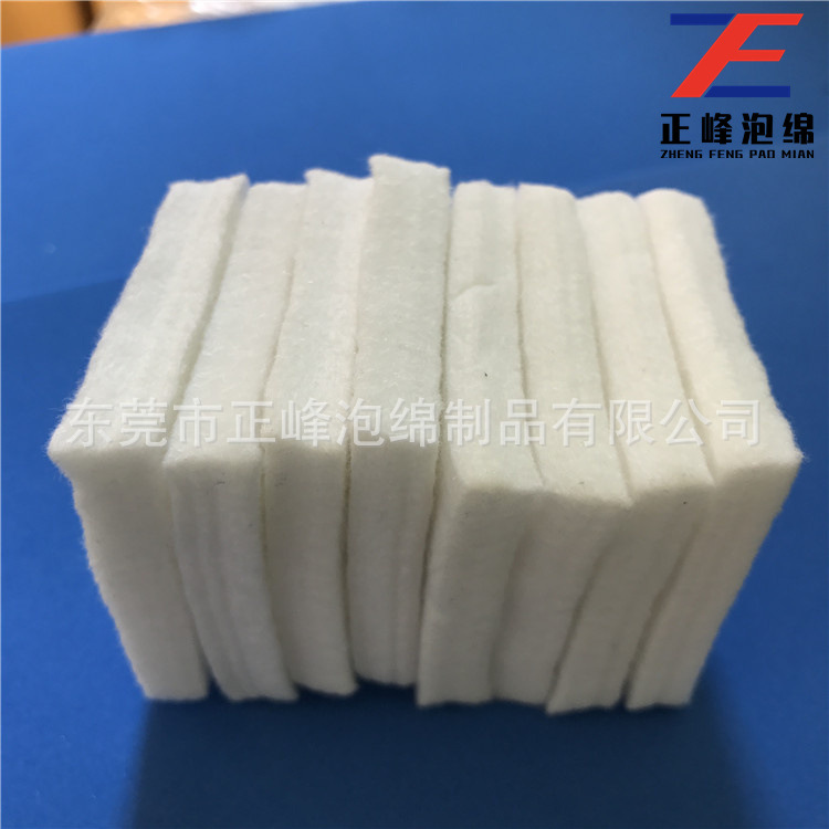厂家批发涤纶无妨针刺棉 竹纤维针刺棉片 对折打卷棉片