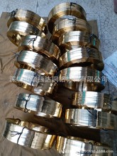 H62���z����S�~���z ���~�zֱ��0.3/0.5/0.6/0.8/1-5mm�~������