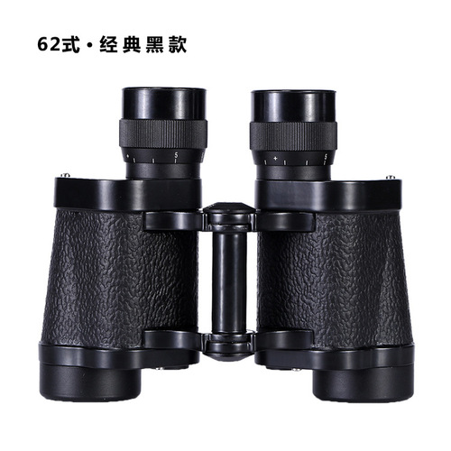 Factory wholesale 62-style HD high-magnification rangefinder binoculars, 8x30, outdoor vacuum-packed with a cowhide box.
