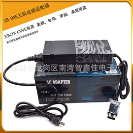 游戏机配件;游戏机保护壳;游戏手柄