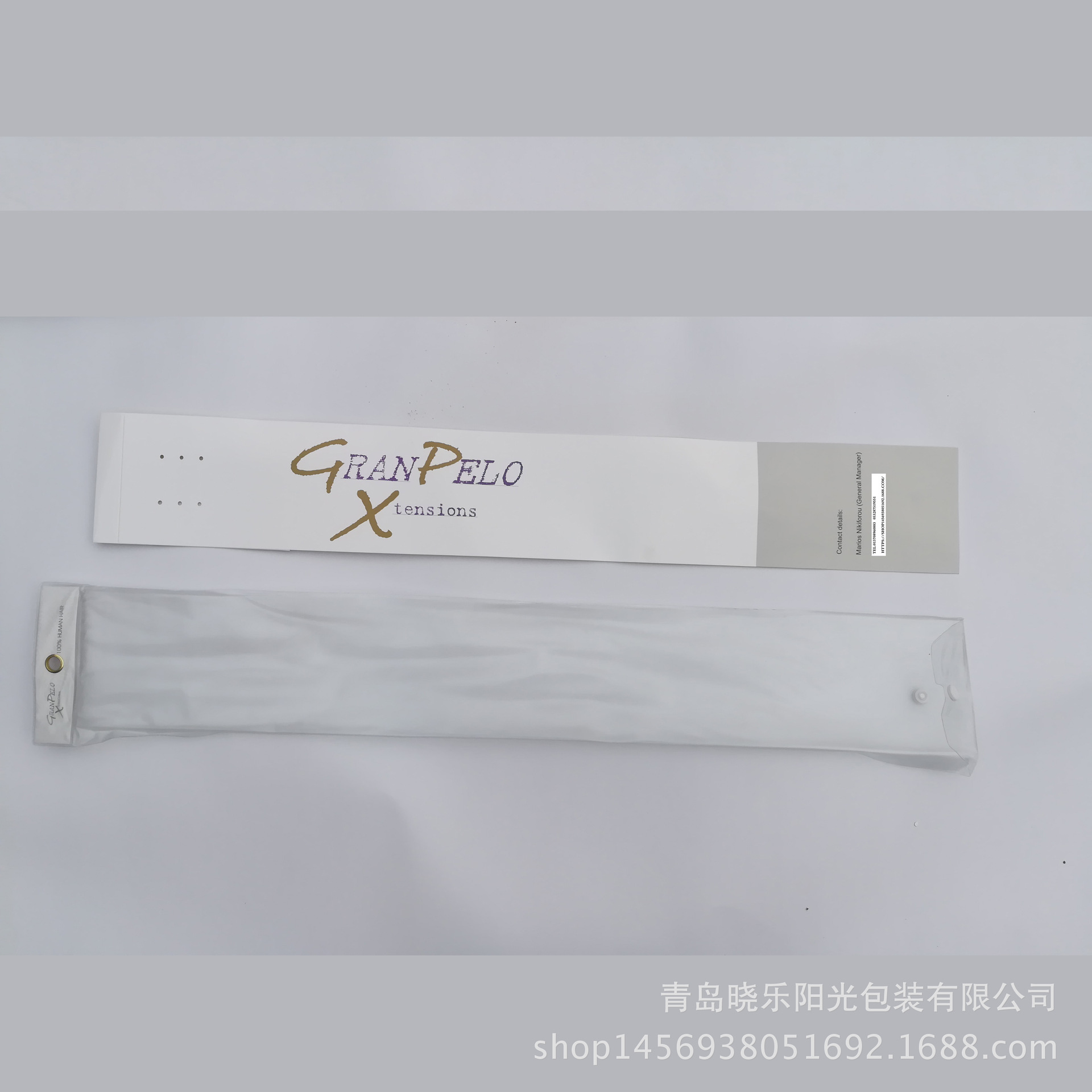 青岛厂家专业生产假发托卡纸卡假发卡片支撑硬纸壳