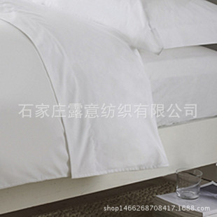 ����T/C40*40/110*90 ���ڜ���Ư�ײ� 40֧��ɫȫ�޲���