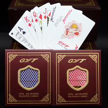 GYT塑料扑克牌双面磨砂PVC扑克牌防水小字德州扑克批发标准字