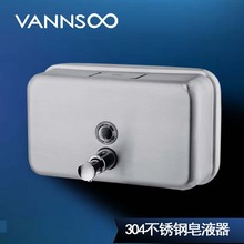 304������ֶ���Һ���Ƶ�������ڹ�ʽϴ����Һ�б���