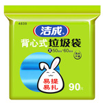 【分销】货号4839  50*60cm*90只