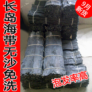 ɽ�|�L�u��ϴ�N���n���ձ�������؛90�����Lȥ߅ȥ��һ��һ������