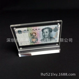 其他有机玻璃;亚克力加工;台卡