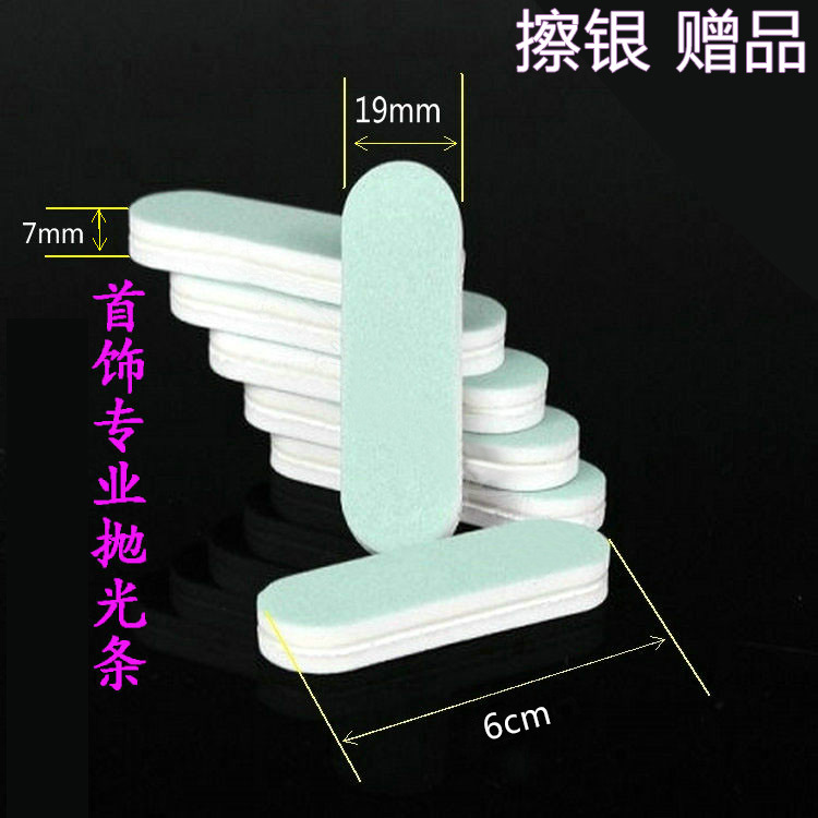 Oxidación, descontaminación, limpieza de barras de plata, joyería de plata, mantenimiento, barra de luz, mini regalo pequeño y portátil 6*2cm