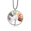 Foreign trade thermal sales of life tree colorful natural stone leather rope hair chain natural crushing color pendant necklace