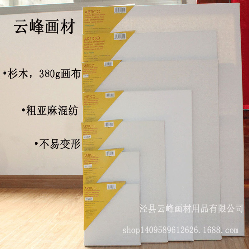 Pure Wood Oil Painting Frame, Painting Materials, European-Style Linen Blend Oil Painting Frame, Acrylic Painted Pure Wood 60X80Cm