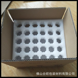 鸡蛋托EPE珍珠棉包装盒防撞珍珠棉盒异型内托泡沫包装定制防震