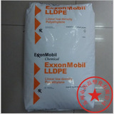 LLDPE EXSS CHEMICAL LL6201XR Инъекция литья класса высокого потери гибридного применения
