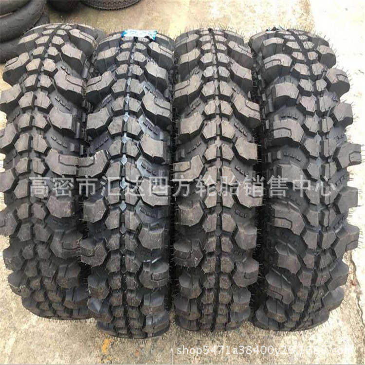 现货供应10-15越野花纹人字轮胎 加深花纹 导向花纹  批发零售