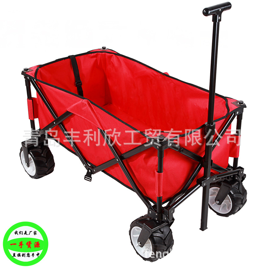 户外野营多用途折叠花园布兜儿童沙滩工具车四项折叠车