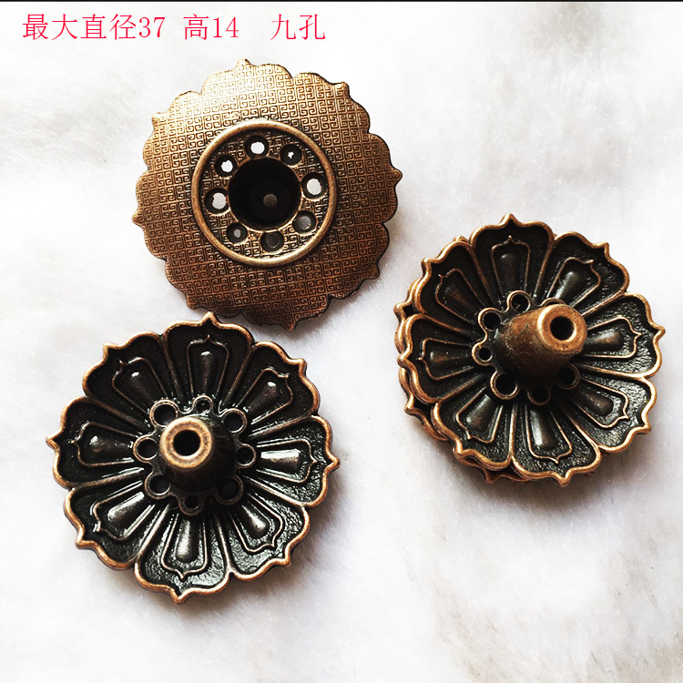 迷你莲花线香香座香插九孔卧香佛香精美檀香底座盘香架