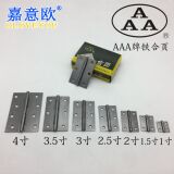 Заводская оптовая торговая марка AAA Деревянная дверь Ironhew Pages 1 -INCH 1,5 -INCH 2 -INCH 2,5 -INCH 3 -INCH 3,5 -INCH 4 -INCH INTES