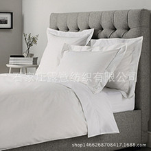 供应出口 绗缝 复合用 T/C45*45/110*76  漂白布 半漂布