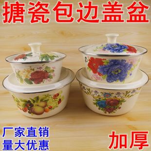 �Ӻ��´��w��m��ϴ������ʽ���f���ð���ș�������W��