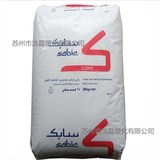 Lldpe Sabre Foundation (ранее GE) 218WJ Пленка высокая плавность 218W Полиэтиленовая упаковка пищи