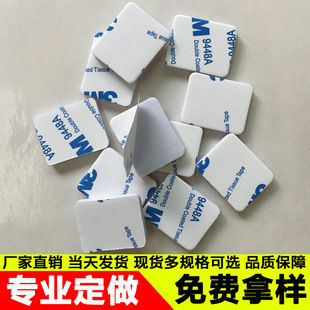 Դ�^�S��ֱ�N��ɫ�p���z ���ΈA��EVA�����z �����o��9448A�����z