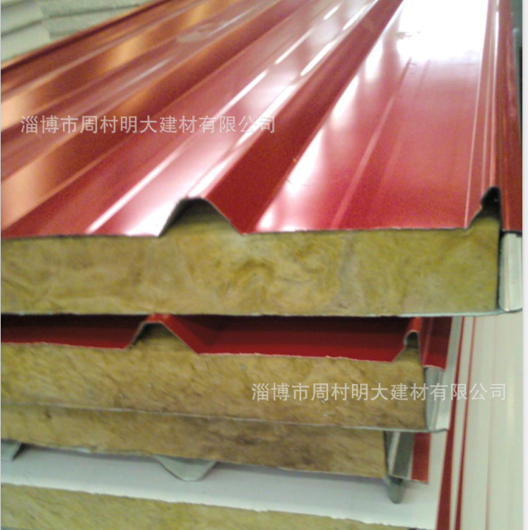 厂家生产防火保温岩棉夹芯板 彩钢瓦 彩铝瓦 岩棉瓦产品 量大从优