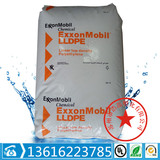 LLDPE EXSS CHEMICAL LL6201XR Инъекция литья класса высокого потери гибридного применения