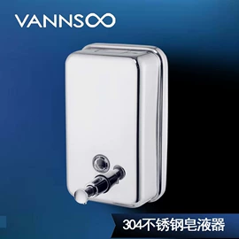 电动皂液器;皂液器;干手机