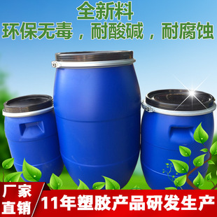 ���mͰ ���� 30L 50L 60L 120L �F��Ͱ ȫ���ϟo���h����������Ͱ
