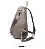 Shoulder bag, backpack for leisure, capacious chain with zipper, 2020, South Korea, oxford cloth, simple and elegant design