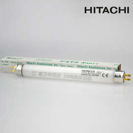 Hitachi日立F4T5/BL紫外线晒版灯诱蚊灯UV美甲机灯管无影胶固化灯