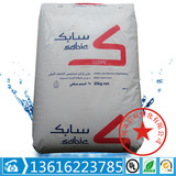 Lldpe Sabre Foundation (ранее GE) 218WJ Пленка высокая плавность 218W Полиэтиленовая упаковка пищи