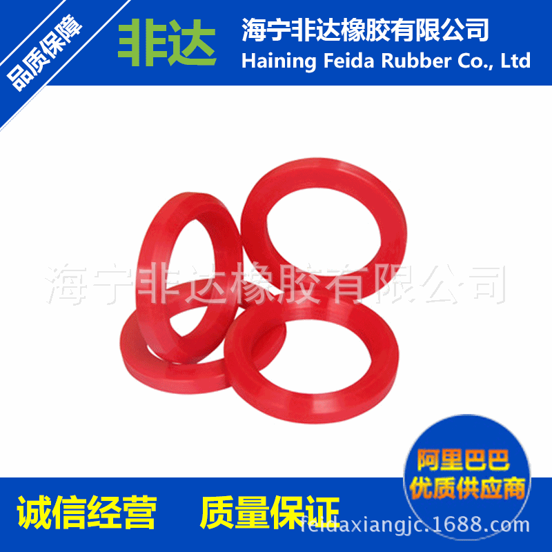 食品级硅胶密封圈 开 模 订 制防水密封圈 硅胶o型圈 密封件 套子